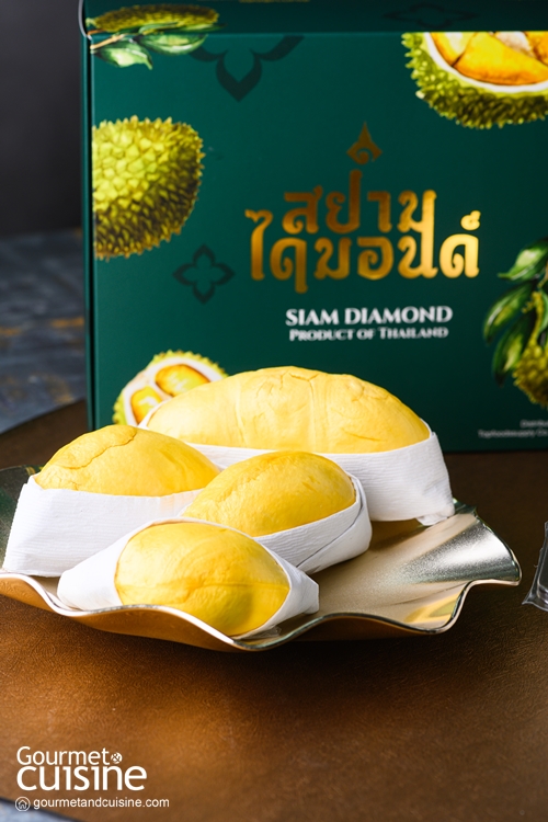 ทุเรียนทองคำ! เจ้าแรกในประเทศไทย จากแบรนด์ Siam Diamond