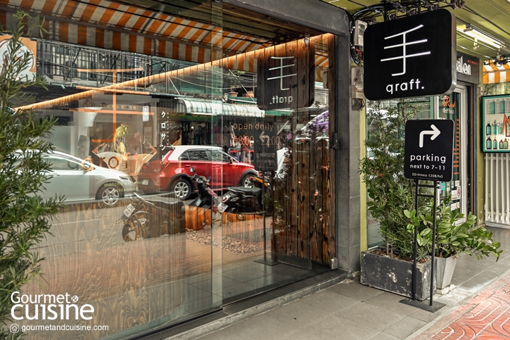 手 qraft. ร้านชานมน้องใหม่ย่านอารีย์ จากแบรนด์ Peace 和 oriental teahouse