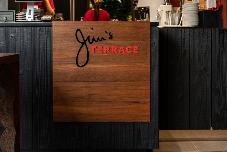 จิม ทอมป์สัน เปิด “JIM'S TERRACE” คาเฟ่สไตล์ไทยทาปาสสุดชิลแห่งใหม่กลางกรุง ชวนมากิน-ดื่ม-เที่ยว แบบครบทุกรสชาติ