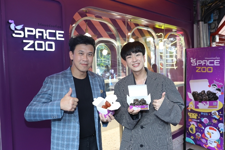 “SPACE ZOO” ร้านไก่ทอดเกาหลีสูตรลับของจักรวาล