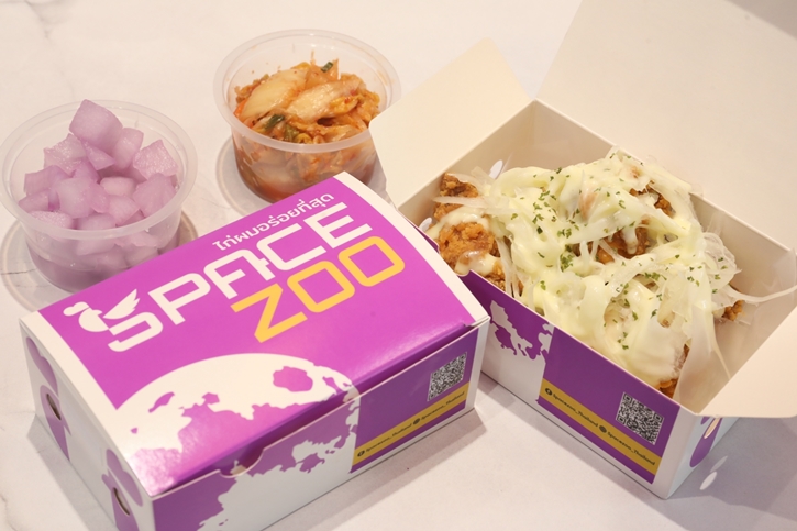 “SPACE ZOO” ร้านไก่ทอดเกาหลีสูตรลับของจักรวาล