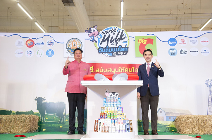 “บิ๊กซี” ร่วมกับพันธมิตรผลิตภัณฑ์นมพร้อมดื่ม รวมพลังจัดงาน “World Milk Day วันดื่มนมโลก @ Big C ปีที่ 8