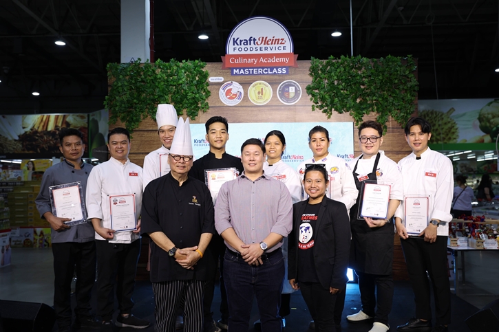 Kraft Heinz Foodservice เปิดตัว Heinz Culinary Academy Masterclass ครั้งที่ 2