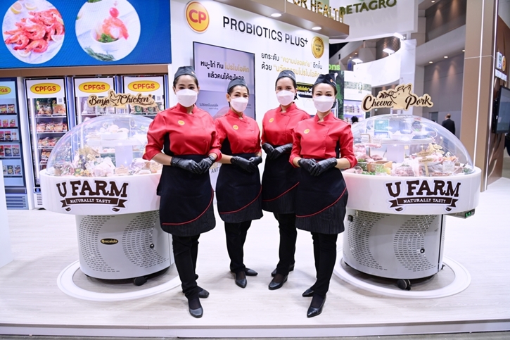 CPF ยืนหนึ่ง! ผู้นำนวัตกรรมอาหารแห่งอนาคต ในงาน THAIFEX – Anuga Asia 2023 ก้าวสู่ ‘ศูนย์กลางด้านอาหารของโลก’