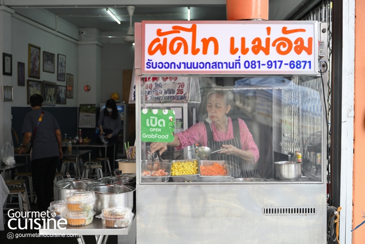 5 ร้านผัดไทย-หอยทอด กระทะร้อนสไตล์ไทย ใครกินก็ยกนิ้วให้