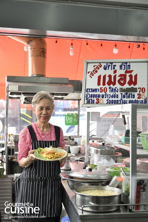 5 ร้านผัดไทย-หอยทอด กระทะร้อนสไตล์ไทย ใครกินก็ยกนิ้วให้