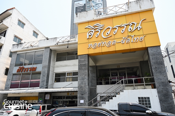 5 ร้านผัดไทย-หอยทอด กระทะร้อนสไตล์ไทย ใครกินก็ยกนิ้วให้