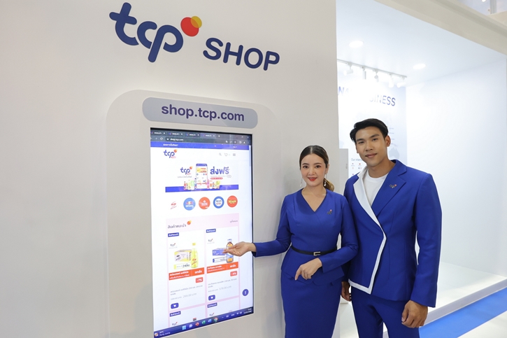 กลุ่มธุรกิจ TCP เปิดบ้านโชว์ศักยภาพผู้นำ F&B เอเชีย ยกทัพสินค้าและบริการใหม่เปิดตัวที่แรกในงาน THAIFEX – ANUGA ASIA 2023