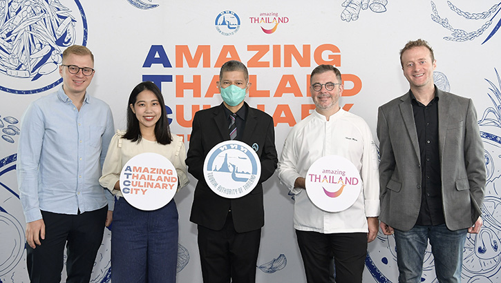 ททท. จัดโครงการ “Amazing Thailand Culinary City” ร่วมยกระดับ และสร้างคุณค่าอาหารไทยสู่สากล