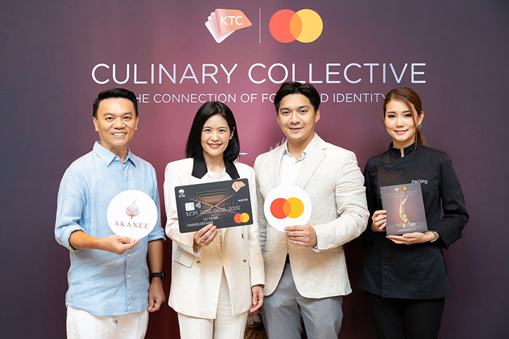 เคทีซีร่วมกับมาสเตอร์การ์ดจัดกิจกรรมเพื่อประชาสัมพันธ์ ไกด์บุ๊ค KTC Culinary Collective เล่ม 3 ณ ร้านอัคนี