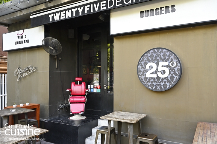 25 Degrees Bangkok ร้านเบอร์เกอร์สไตล์อเมริกัน ที่พร้อมเสิร์ฟตลอด 24 ชั่วโมง