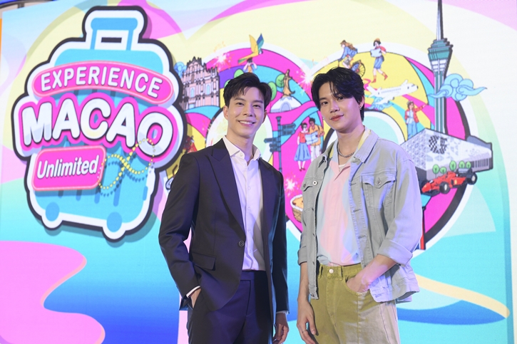 การท่องเที่ยวมาเก๊า จัดโรดโชว์ “ Experience Macao Unlimited ” ที่แรกในเอเชีย  ดึง “หยิ่น อานันท์ ว่อง” ร่วมงาน จัดเต็มกิจกรรมความสนุก