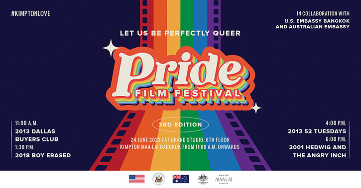 โรงแรม คิมป์ตัน มาลัย กรุงเทพฯ ภูมิใจนำเสนอ PRIDE FILM FESTIVAL อีกครั้งในปีนี้