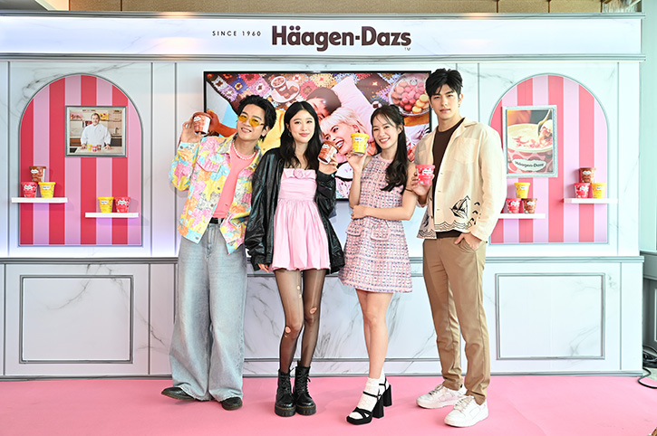 Häagen-Dazs x Pierre Hermé คอลเลกชั่นไอศกรีมรสชาติใหม่ รังสรรค์โดย Häagen-Dazs และ Pierre Hermé เชฟขนมระดับโลก