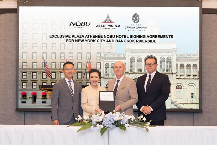 AWC จับมือ Nobu Hospitality ร่วมพัฒนา Plaza Athenee สร้างแลนด์มาร์กในสองมหานครของโลก กรุงเทพฯ และนิวยอร์ก