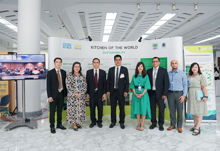 Food World เสิร์ฟเมนูอาหารยั่งยืน ตอบรับการเปลี่ยนผ่านสู่สังคมคาร์บอนต่ำ