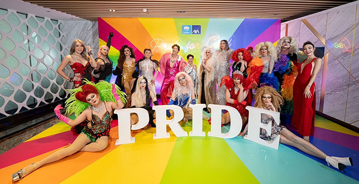 กรุงไทย–แอกซ่า ประกันชีวิต ฉลอง Pride Month จัดงาน “สีสันแห่งปี Pride 2023 - Stand Up, Stand Out, Stand Pride”