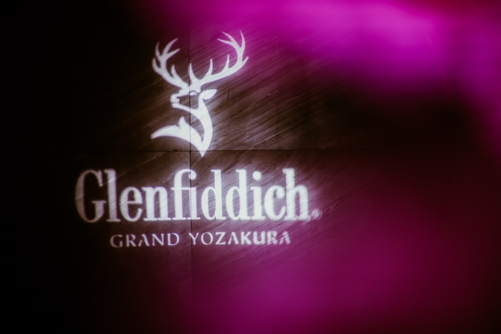 “GLENFIDDICH เปิดตัว GRAND YOZAKURA ครั้งแรกในประเทศไทย เสกสรรค์ช่วงเวลาสุดมหัศจรรย์แห่งความงามที่หายาก