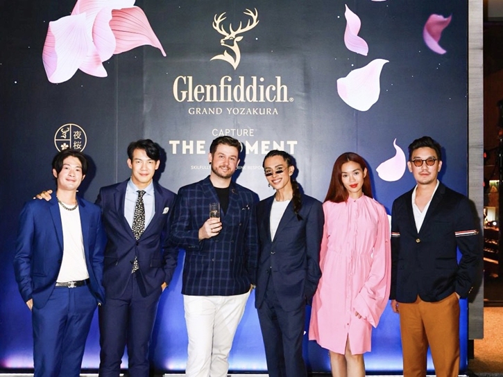 “GLENFIDDICH เปิดตัว GRAND YOZAKURA ครั้งแรกในประเทศไทย เสกสรรค์ช่วงเวลาสุดมหัศจรรย์แห่งความงามที่หายาก