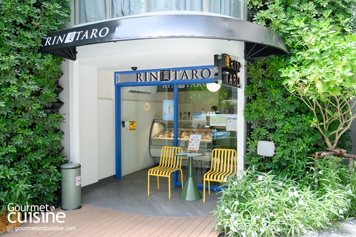 Rintaro ร้านไอศกรีมเจ้าดังจากญี่ปุ่น พร้อมเสิร์ฟความหวานเย็นให้ชาวเจริญกรุงแล้ว