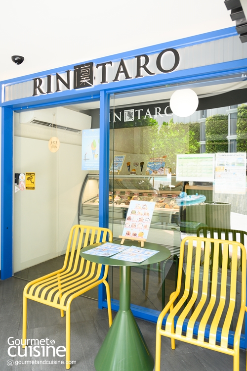 Rintaro ร้านไอศกรีมเจ้าดังจากญี่ปุ่น พร้อมเสิร์ฟความหวานเย็นให้ชาวเจริญกรุงแล้ว