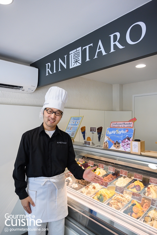 Rintaro ร้านไอศกรีมเจ้าดังจากญี่ปุ่น พร้อมเสิร์ฟความหวานเย็นให้ชาวเจริญกรุงแล้ว