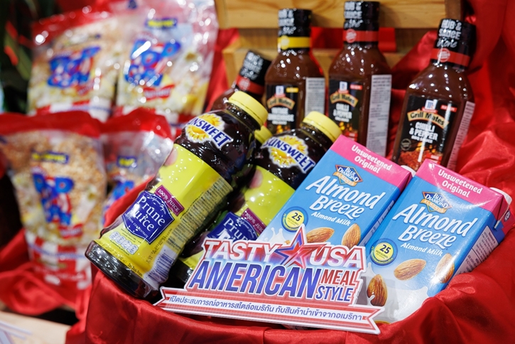 แม็คโคร จับมือสถานฑูตอเมริกา จัดงาน “Tasty USA American Meal American Style” ตอกย้ำผู้นำอาหารสด และแหล่งรวมวัตถุดิบคุณภาพนานาชาติ