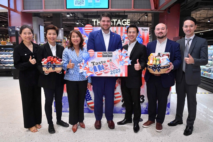 ท็อปส์ ร่วมฉลองวันชาติสหรัฐฯ จัดงาน “Taste of USA 2023 : Celebrating the Independence Day” เทศกาลอาหารชั้นเลิศ