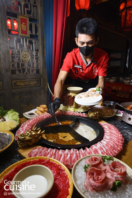 SHU DAXIA หม่าล่าหม้อไฟหัวมังกร ตำนานบทใหม่สวยและยิ่งใหญ่ที่สุดในโลก