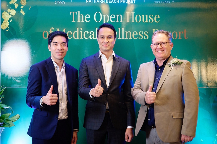 ซิซซา กรุ๊ป ชูคอนเซ็ปต์ Medical Wellness Resort เปิดบริการสุขภาพระดับไฮเอนด์ “เพลนารี เวลเนส (Plenary Wellness)”