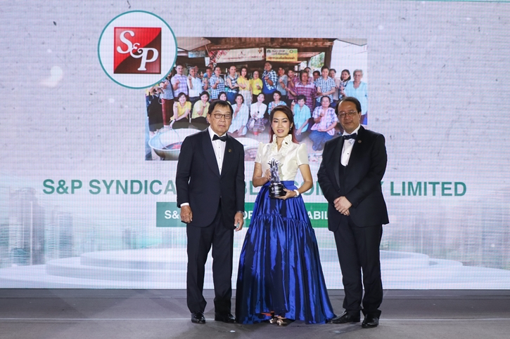 ‘เอส แอนด์ พี’ คว้า 2 รางวัลระดับเอเชีย ในพิธีมอบรางวัล Asia Responsible Enterprise Awards 2023