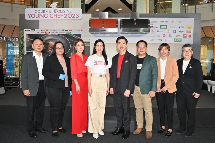 “Gourmet & Cuisine Young Chef 2023”  ต่อยอดปั้นเชฟ New Gen หน้าใหม่  ป้อนวงการอาหารเมืองไทย