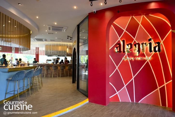 Alegria Spanish Tapas Bar กินดื่มอย่างออกรสสไตล์บาร์ทาปาส