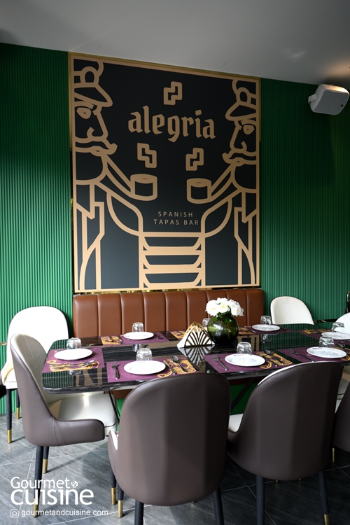 Alegria Spanish Tapas Bar กินดื่มอย่างออกรสสไตล์บาร์ทาปาส