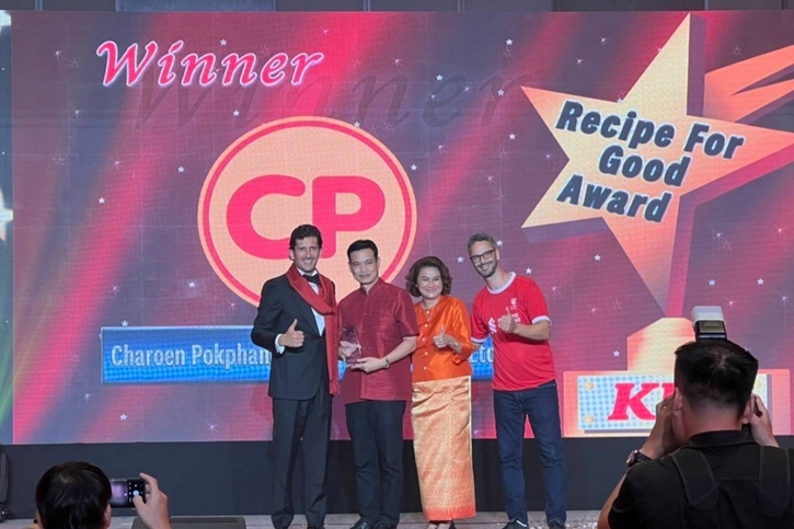 ซีพีเอฟ รับรางวัล KFC Asia Recipe For Good Award 2022 คู่ค้าที่มีความเป็นเลิศด้านสวัสดิภาพสัตว์  ร่วมสร้างห่วงโซ่อุปทานอาหารยั่งยืน