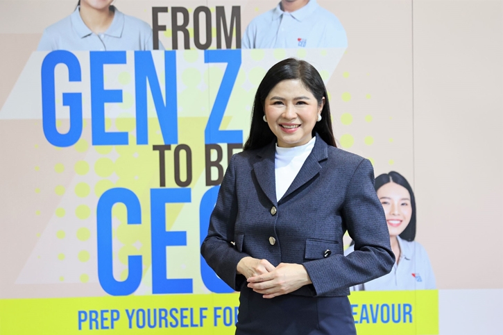 หนทางสู่ CEO รุ่นใหม่! กระทรวงพาณิชย์ปลื้ม! ยอดผู้เข้าร่วมโครงการ Form Gen Z to be CEO ประจำปี 2566 ทะลุเป้า!