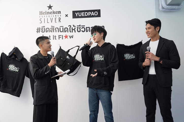 Heineken Experience Silver ปล่อยแฟชั่นไอเท็มคอลเลคชั่นที่ 2 “Let it Flow”  จับมือแบรนด์ YUEDPAO และ The Toys x Pyra 