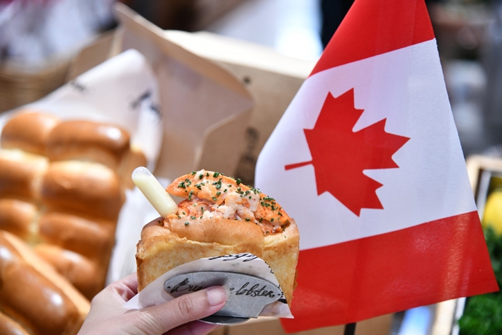 กูร์เมต์ มาร์เก็ต ร่วมกับ สถานทูตแคนาดา จัดงาน “Taste Of Canada 2023”  ชวนช้อปหลากหลายความอร่อย ส่งตรงจากประเทศแคนาดา