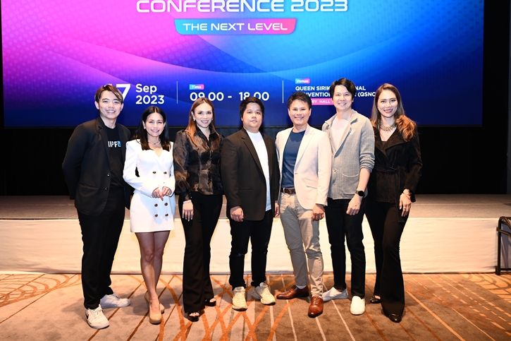 ECOM Thailand ประกาศเตรียมจัดงานสัมมนาอีคอมเมิร์ซครั้งใหญ่แห่งปี  ECOM Thailand Conference 2023 the next level