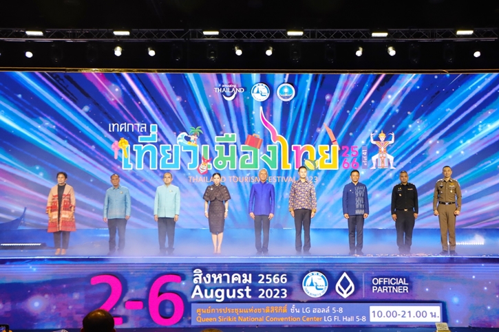 2-6 สิงหาคมนี้ ! ททท. ชวนเที่ยวงาน “เทศกาลเที่ยวเมืองไทย ครั้งที่ 41”  จัดเต็มทุกมิติท่องเที่ยว ยกความมหัศจรรย์เมืองไทยไว้ในงานเดียว