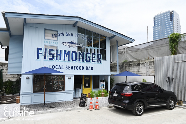 Fishmonger ยืนหนึ่งเรื่อง Fish & Chips จากปลาประมงพื้นบ้านของไทย เปิดใหม่สาขาอารีย์