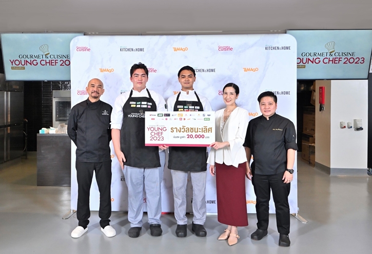 “ทีมคาปีบาโจ้ วิทยาลัยดุสิตธานี พัทยา” คว้าแชมป์การแข่งขัน “Gourmet & Cuisine Young Chef 2023”