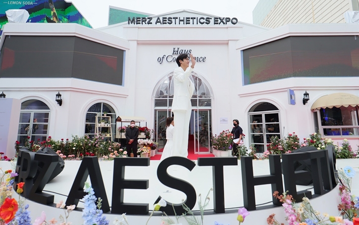 “อีมินโฮ” เซเลบริตี้ แอมบาสเดอร์ ของ ULTHERAPY®  กลับมาเยือนเมืองไทย เพื่อร่วมงาน  MERZ AESTHETIC EXPO: HAUS OF CONFIDENCE