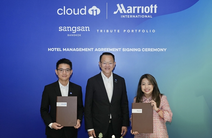 Cloud 11 จับมือ Marriott International เปิดตัวโรงแรม ‘สร้างสรรค์ แบงค็อก’ ภายใต้แบรนด์ Tribute Portfolio แห่งแรกในประเทศไทย