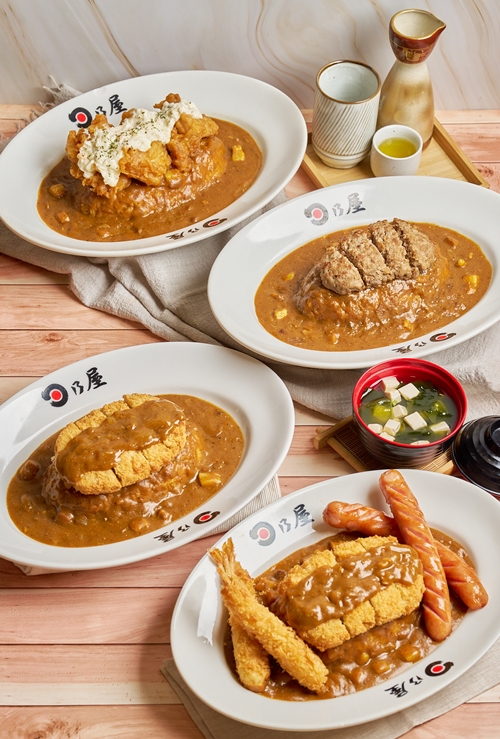 ปักหมุดความอร่อย “Hinoya Curry” ข้าวแกงกะหรี่ดีกรีแชมป์ เปิดสาขาใหม่ที่ “บรรทัดทอง” สัมผัสรสแบบญี่ปุ่นขนานแท้ เอาใจคนรักแกงกะหรี่