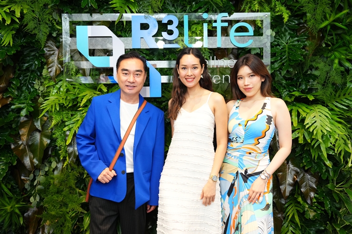 เปิดตัว “R3 Life Wellness Center” ศูนย์สุขภาพและเวชศาสตร์ชะลอวัย  Flagship Wellness Center ขนาดใหญ่สุดพรีเมียม ใจกลางถนนสุรวงศ์