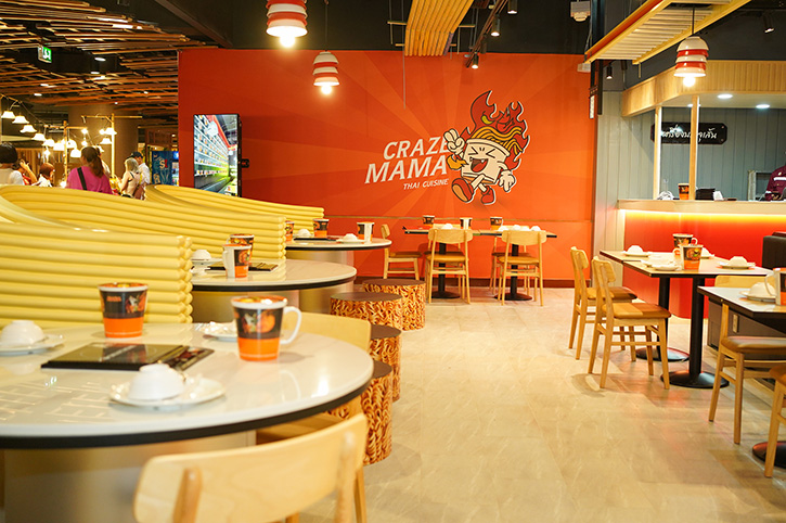 ไอคอนสยาม ชวนลูกค้ามาเปิดประสบการณ์ใหม่  ร้าน “CRAZE MAMA” แหล่งรวมพลแห่งใหม่ของคนรักเส้น  กับเมนูสุดครีเอท 