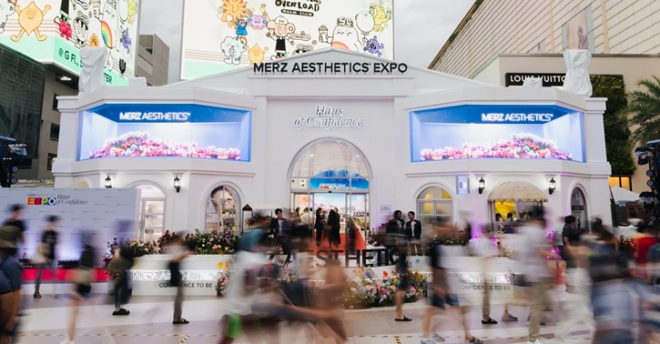 Merz Aesthetics Expo : Haus of Confidence ปิดฉากความสำเร็จครั้งแรก ด้วยยอดผู้เข้าชมงานสูงถึง 6,600 คน ตลอด 5 วัน 