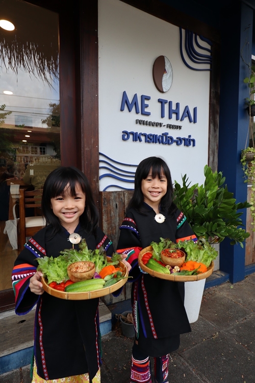 กินข้าวด้วยกัน “ห่อจาจามะ” ในแบบเรียบง่ายสไตล์ของชาวอาข่า