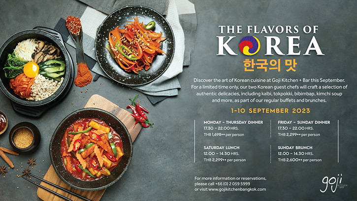สัมผัสรสชาติอาหารเกาหลีต้นตำรับกับโปรโมชั่น “The Flavors of Korea” และเวิร์คช็อปสุดเอ็กซ์คลูซีฟสำหรับสมาชิกแมริออท บอนวอย!